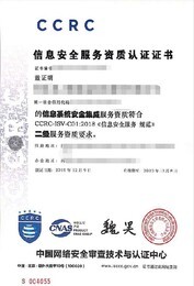 力嘉咨询质量管理体系申报,顺义社会责任管理体系认证申报的价格